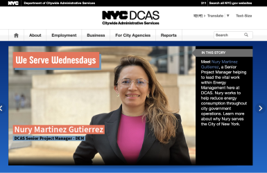 सिटी जागिर कसरी खोज्ने